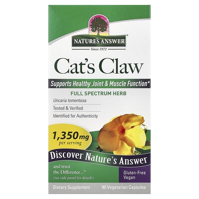 Cat's Claw, 90 вегетарианских капсул (450 mg на капсулу)