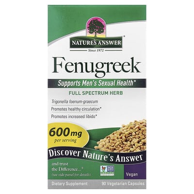 Fenugreek, 600 mg, 90 вегетарианских капсул