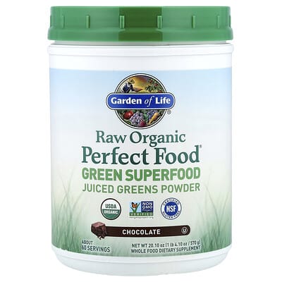 Raw Organic Perfect Food® Green Superfood, шоколад, 1 lb 4.1 oz (570 g)