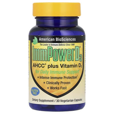 ImmPower® D3, AHCC® Plus Vitamin D3, 30 вегетарианских капсул
