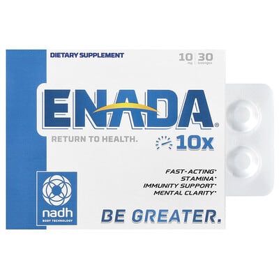 10x, 10 mg, 30 пастилок
