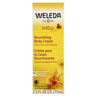 Детский питательный крем для тела с экстрактом календулы, 2.5 fl oz (75 ml)