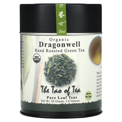Органический зеленый чай ручной обжарки, Dragonwell, 3 oz (85 g)