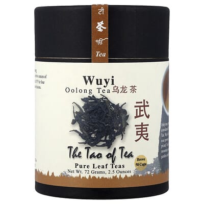Улун, Wuyi, 2.5 oz (72 g)