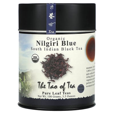 Organic South Indian Black Tea, Nilgiri Blue, 3.5 oz (100 g)