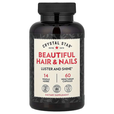 Витамины Beautiful Hair & Nails, 60 Vegetarian Capsules