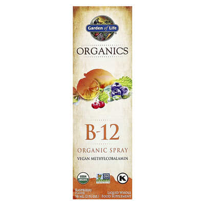Organics, B-12 Organic Spray, Raspberry, 2 fl oz (58 ml)