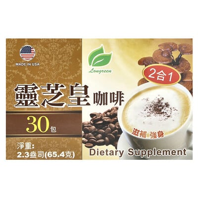 2 в 1 кофе с рейши, 30 пакетиков, по 2.3 oz (65.4 g)