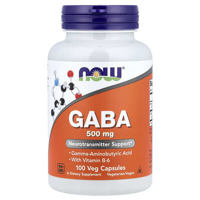 GABA, 100 веганских капсул