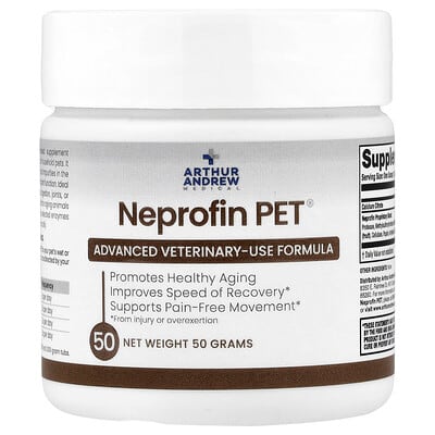 Витамины для домашних животных Neprofin Pet®, 50 g