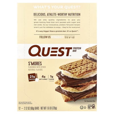 Протеиновый батончик Quest Nutrition S'mores, 12 штук, 2.12 (60 g) каждый
