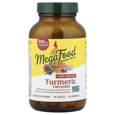 Куркума Turmeric Curcumin, 90 таблеток