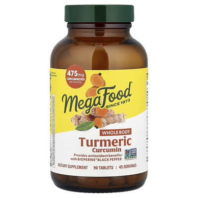 Turmeric Curcumin, 90 таблеток