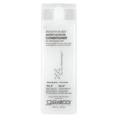 Smooth As Silk™, кондиционер для глубокого увлажнения поврежденных волос, 8.5 fl oz (250 ml)