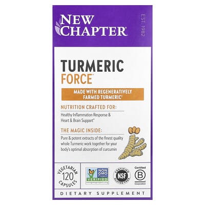 Turmeric Force™, 120 вегетарианских капсул