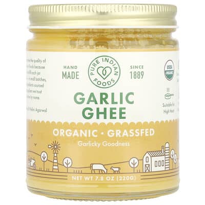 Organic Garlic Ghee, 7.8 oz (220 g)