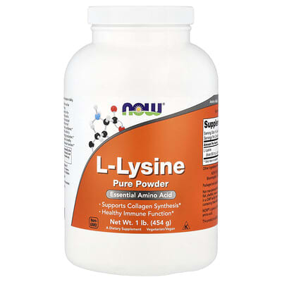 NOW Foods L-Lysine Pure порошок, 1 lb (454 g)