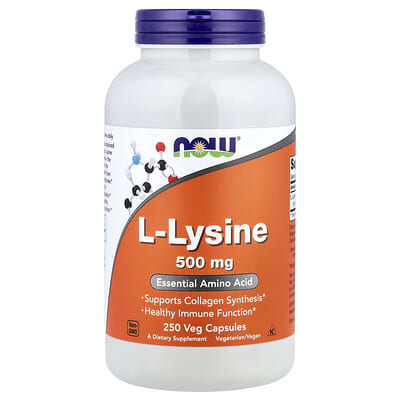 L-Lysine, 500 mg, 250 вегетарианских капсул