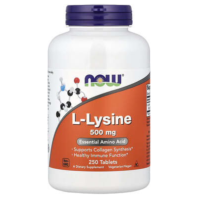 L-Лизин, 500 mg, 250 таблеток