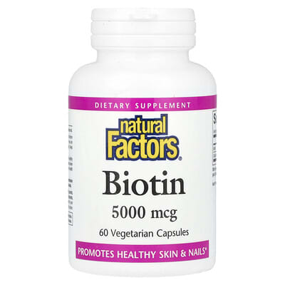 Биотин, 5,000 mcg, 60 вегетарианских капсул