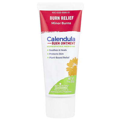 Calendula Burn Ointment, 1 oz (30 g)