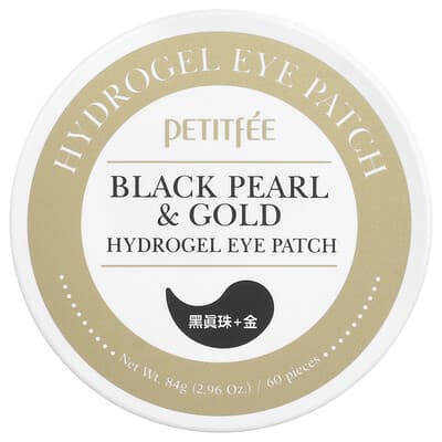 Гидрогелевые патчи для глаз Black Pearl & Gold, 60 штук, 2.96 oz (84 g)