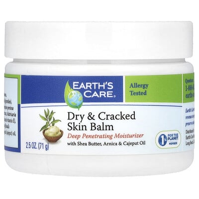 Бальзам для сухой и потрескавшейся кожи, 2.5 oz (71 g)