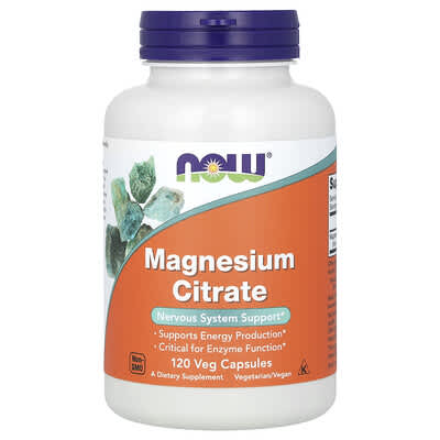 Цитрат магния, 120 веганских капсул (133 mg на капсулу)