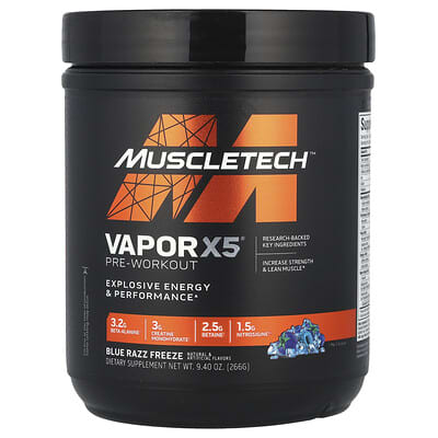 VaporX5®, предтренировочный комплекс, Blue Razz Freeze, 9.4 oz (266 g)