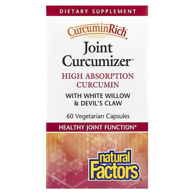 CurcuminRich®, Joint Curcumizer®, 60 вегетарианских капсул