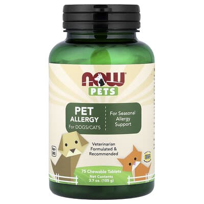 Pets Pet Allergy для собак и кошек 75 Chewable Tablets