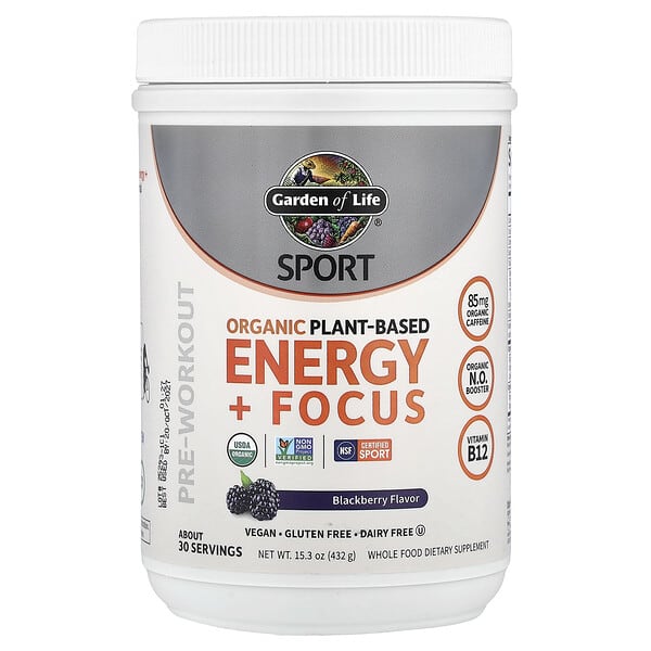 Спортивный напиток Garden of Life Organic Plant-Based Energy + Focus, Blackberry, 15.3 oz (432 g)