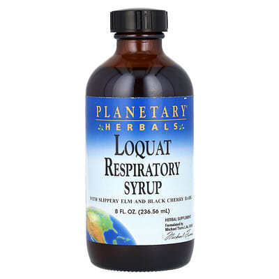 Сироп от кашля с локватом, 8 fl oz (236.56 ml)