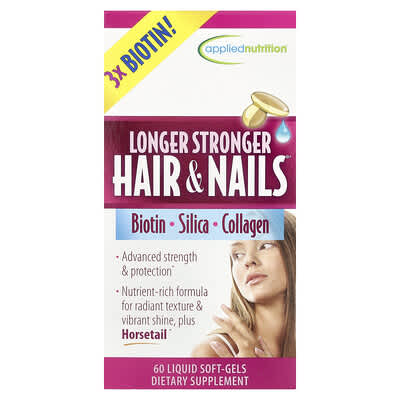 Longer Stronger Hair & Nails®, 60 жидких мягких капсул