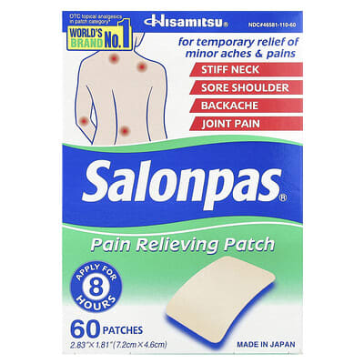 Pain Relieving Patch, 60 Patches