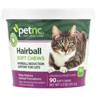 Hairball Soft Chews, All Cat, Chicken & Cheese, 90 Soft Chews, 4.3 oz (121.5 g)