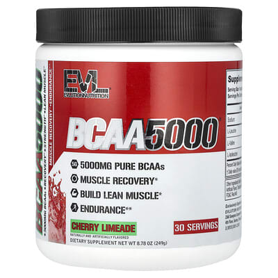 BCAA5000®, вишня-лайм, 8.78 oz (249 g)