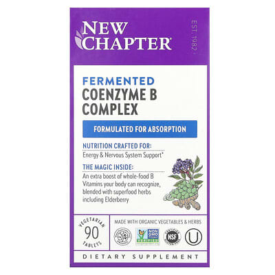 Fermented Coenzyme B Complex, 90 вегетарианских таблеток