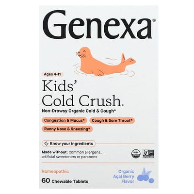 Genexa Детский Cold Crush®, Ages 4-11, Organic Acai Berry, 60 Chewable Tablets