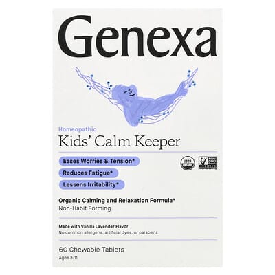 Детские жевательные таблетки Genexa Kids´ Calm Keeper Vanilla & Lavender 60 шт.