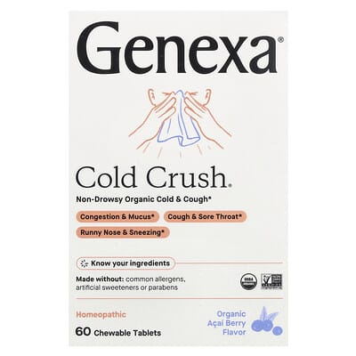 Органические леденцы от простуды и кашля Cold Crush®, без сонливости, с ягодами асаи, 60 жевательных таблеток