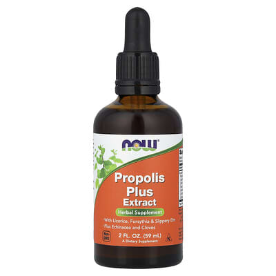Propolis Plus экстракт, 2 fl oz (59 ml)