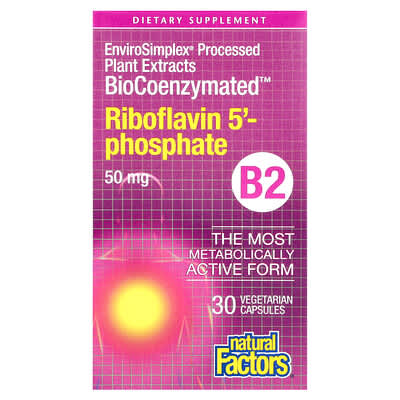 BioCoenzymated™, B2, рибофлавин 5'-фосфат, 50 mg, 30 вегетарианских капсул
