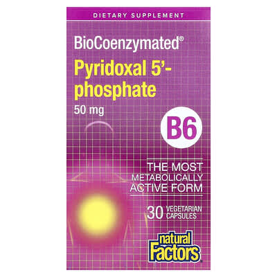 BioCoenzymated®, B6, Pyridoxal 5'-Phosphate, 50 mg, 30 вегетарианских капсул