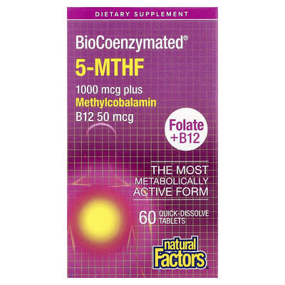 Витамины Natural Factors BioCoenzymated Folate + B12, 60 таблеток