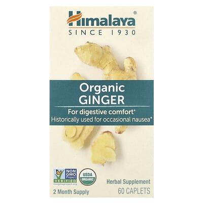 Himalaya Органический имбирь, 60 таблеток