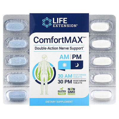 ComfortMAX, двойная поддержка нервной системы, для утра и вечера, 60 вегетарианских таблеток