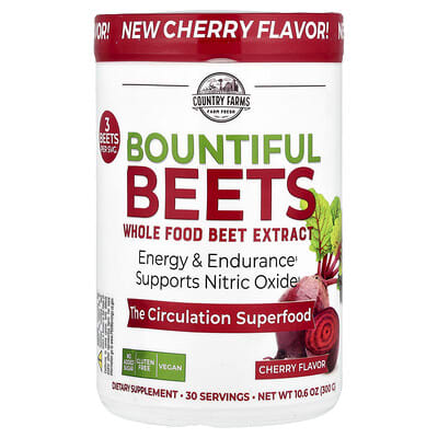 Bountiful Beets, Whole Food Beet Extract, Cherry, 10.6 oz (300 g)