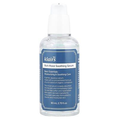Успокаивающая сыворотка Rich Moist, без запаха, 2.7 fl oz (80 ml)