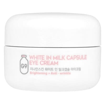 Капсульный крем для глаз White In Milk, 1.05 oz (30 g)